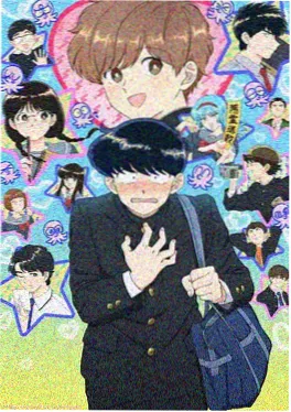 星轨少年 动画海报