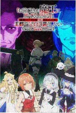 编辑私藏动画缩略图