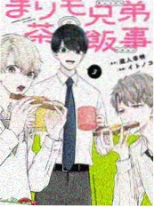 今晚聊电影 综艺缩略图